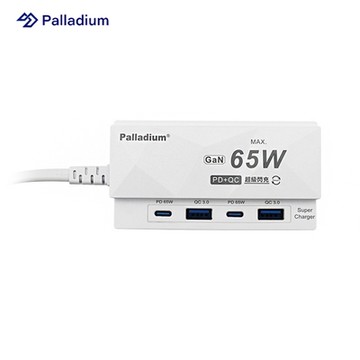 【快充電源供應器】Palladium 帕拉丁PD 65W氮化鎵4port USB快充電源供應器