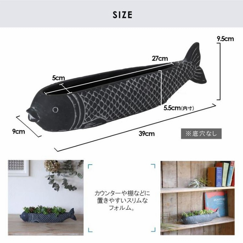 SPICE スパイス SPICE OF LIFE フィッシュプランター ブラック L SPICE スパイス SPICE OF LIFE フィッシュプランター ブラック L