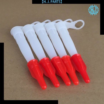 【臺灣出貨】新款帶帽玻璃膠嘴通用型打膠密封神器膠槍嘴封口配件結構膠膠嘴子