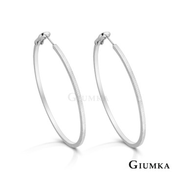 GIUMKA．C型耳環．鋼針．圈圈．寬約1.8mm．無禮盒