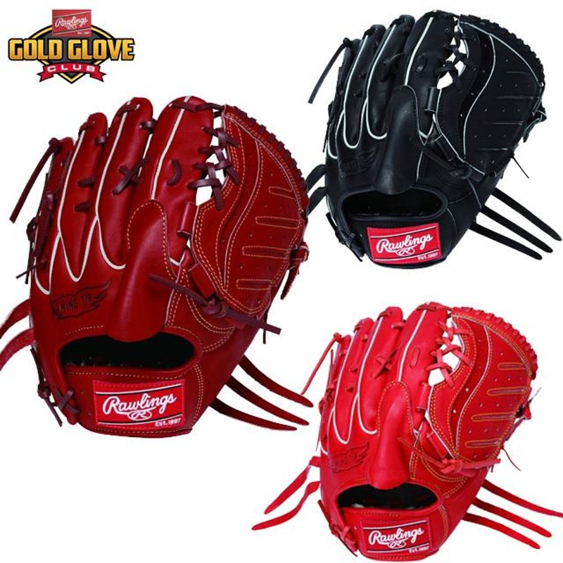 最終値下げ！デグロムモデル Rawlings軟式オーダーグローブ 投手用