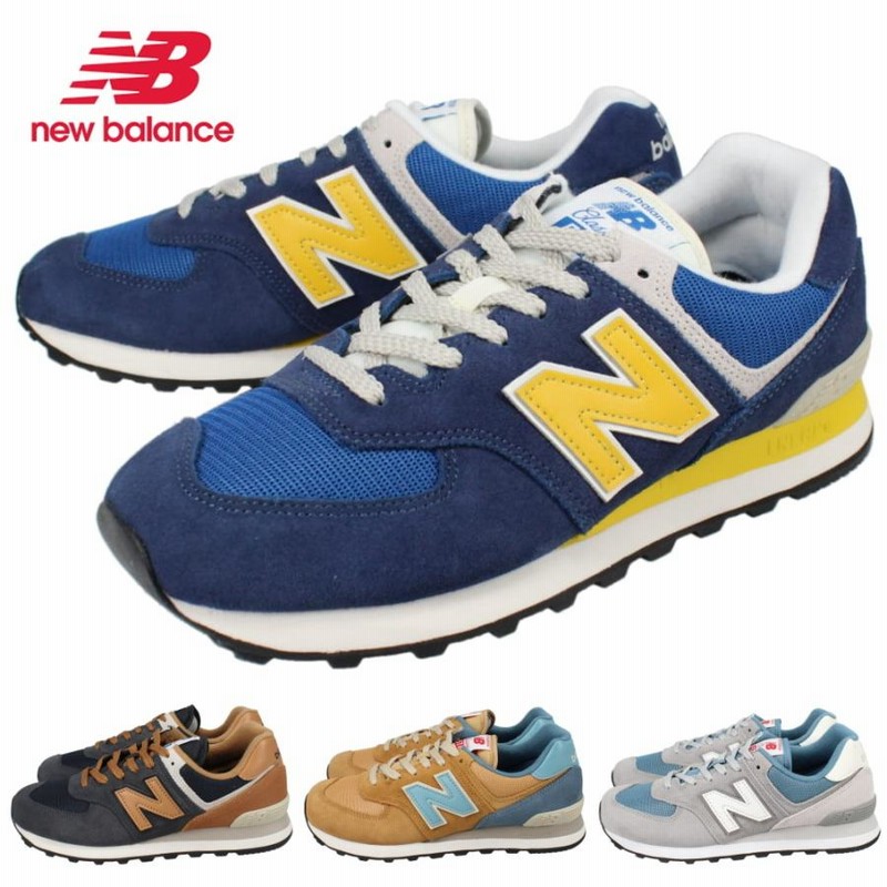 ニューバランス New balance スニーカー ML574 OR2(ブルー) OT2