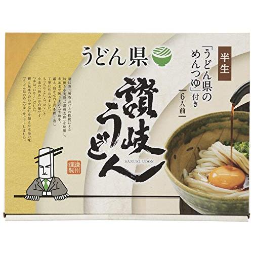 讃州 うどん県 讃岐半生うどんつゆ付 6人前 UKN-2 720g