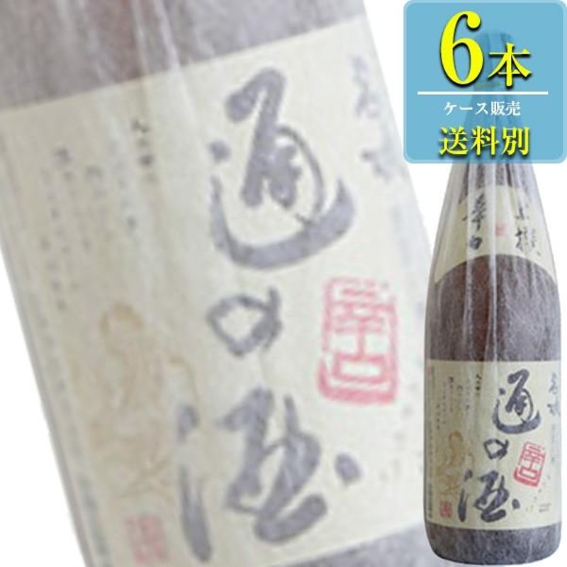 名城酒造 上撰 辛口通の酒 1.8L瓶 x 6本ケース販売 (清酒) (日本酒