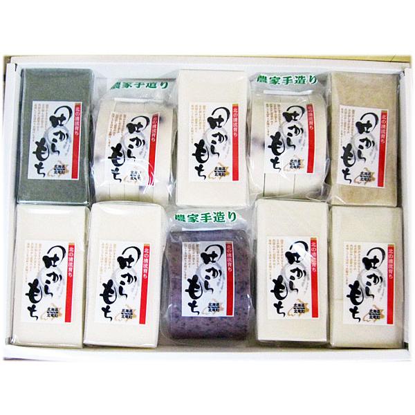 田からもち Eセット(5種・計10パック) 北海道北竜産 餅