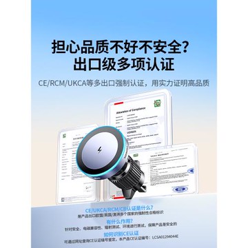 綠聯無線充電器蘋果手機支架磁吸