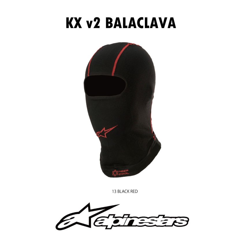 アルパインスターズ 2021年 モデル カート用 フェイスマスク alpinestars KX v2 BALACLAVA バラクラバ