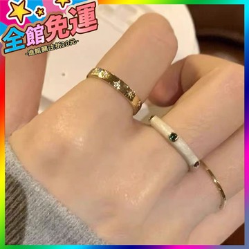 🌸台灣出貨🌸 彩色鋯石滴釉戒指ins小衆設計高級感開口可調節食指戒芒星指環潮 🥇滿額免運🥇X370-11-A