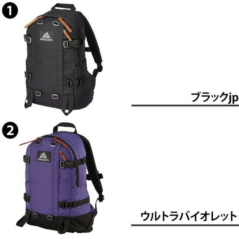 最大P+16% グレゴリー バッグ リュックサック デイパック バック