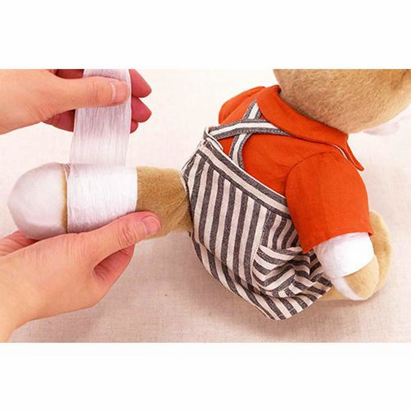 Amazon.co.jp: こんとあき こん ぬいぐるみ Mサイズ 日本製