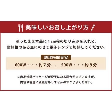 ふるさと納税 冷凍 海鮮パスタセット 8食セット(4種類×2食) クリームパスタ ボロネーゼ アヒージョ風 トマトパスタ 福岡県柳川市