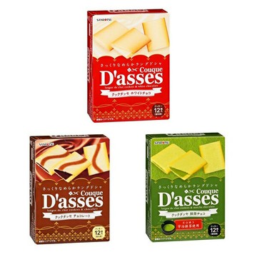 【江戶物語】 SANRITSU 三立 D'asses 薄餅 可可/白可可/抹茶風味 夾心餅 薄燒餅 薄酥餅 日本原裝進口