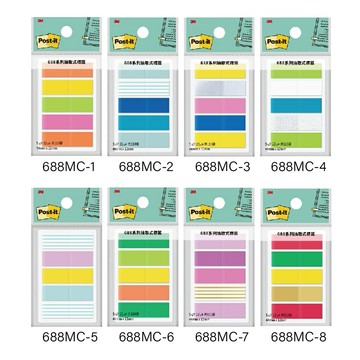 3M 利貼 抽取式標籤 688MC