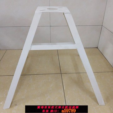 【全網低價 可打統編】注塑機干燥機下料支架 烘干機料斗A型支架 烘料桶腳架 烤料機支架