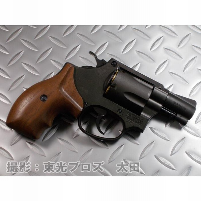 マルシン工業 6mmBBガスガン S&W M36 2インチ ブラックヘビーウェイト 