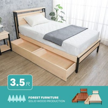 Boden-森林家具 溫斯3.5尺單人工業風書架型實木床架/床組-收納抽屜型-附插座(兩色可選)