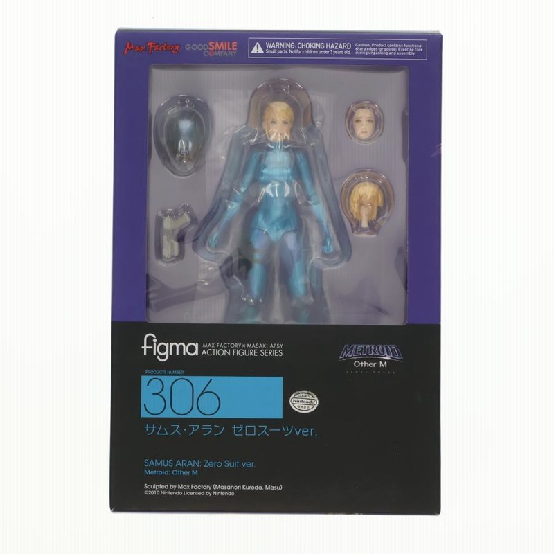 新品即納』{FIG} figma(フィグマ)306 サムス・アラン ゼロスーツ