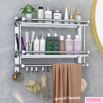 浴室收納架 收納架 浴室置物架 浴室掛架【免運】特厚304不銹鋼毛巾架浴室衛生間置物架浴巾架壁掛免打孔衛浴掛件