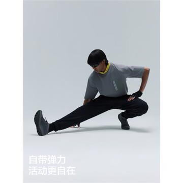 蕉內氮氣302Dry男士束腳長褲休閑運動褲速干衛褲四季輕薄透氣褲子