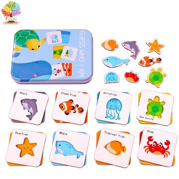 【樹年】蒙氏兒童益智卡片玩具猜猜我是誰趣味配對拼圖兒童早教認知動物交通配對玩具