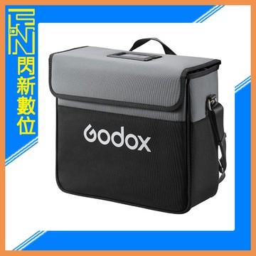 搶券最高折320｜Godox 神牛 LiteFlow 15 套組專用便攜包 收納包 SC-14(公司貨)