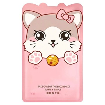 貓咪手膜 S342 粉色貓咪手膜 10個  400g  1組