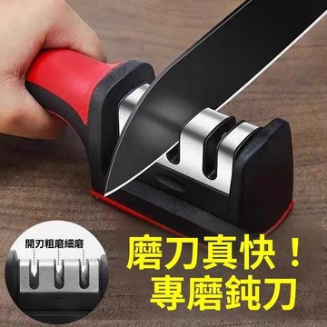 售完無補 先到先得   磨刀器 磨刀石 刀 菜刀 磨刀子 磨刀 原創磨刀神器家用快速磨刀開刃多功能磨刀器剪菜刀磨刀工具專