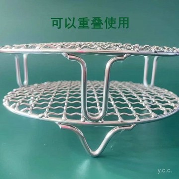 🔥桃園有貨🔥不銹鋼304帶腳燒烤網圓形烤篦子空氣炸鍋雙層蒸架控油烘焙託盤 MX0N