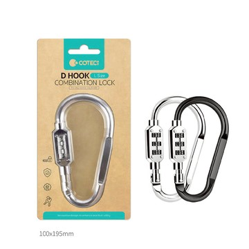 COTECi D型密碼登山扣/行李鎖TR002