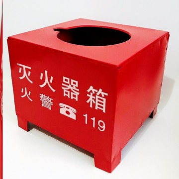、烤漆托架室內鐵盒倆眼放置存放滅火箱子底座型一個火器加厚實用