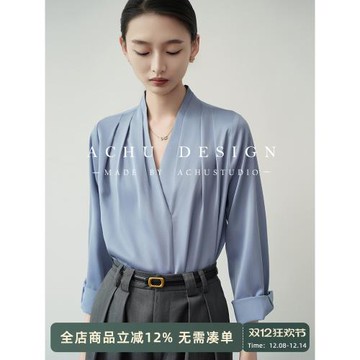 ACHU 從容簡約 藍色V領緞面襯衫女寬松套頭襯衣日常通勤職業上衣