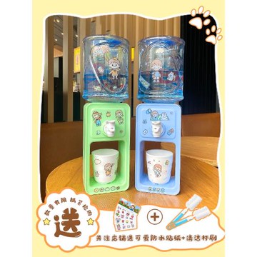 網紅高顏值迷你小巧臺式飲水機卡通小型家用辦公室宿舍飲水機兒童