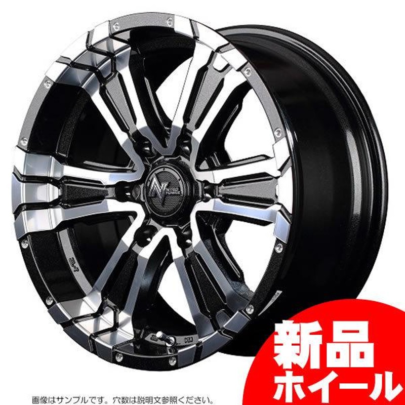 SSR GTX02 17インチ 7J 5H-114.3 ダークシルバー...+sobrape.com.br