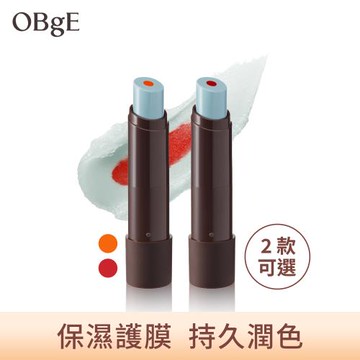 OBgE 心情按鈕護唇膏 - 多款可選
