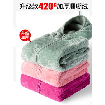 2025男女加絨加厚保暖珊瑚連帽搖粒絨外套秋冬新款雙面穿抓絨衣