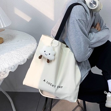 Bag House👜 2025款字母帆布包大容量韓係簡約上班男女通用通懃休閒逛街斜挎包