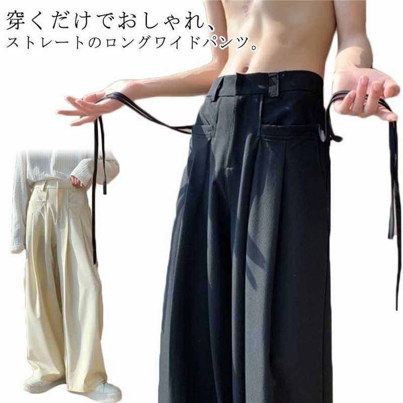 ワイドパンツ メンズ タック 春 ストレート ワイド キレイめ