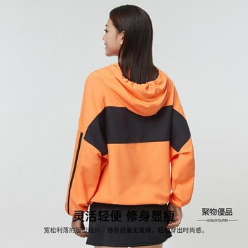 情侶防曬衣春夏輕薄防紫外線寬鬆透氣男女外套防曬服【聚物優品】