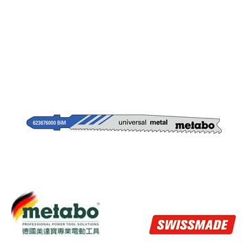 台北益昌 美達寶 Metabo 金屬 線鋸片 74/1.4-2.6 mm/ 漸進式 同 T123XF 623676000