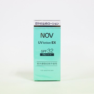 NOV 娜芙 防曬隔離乳液 SPF32 PA+++ 35ml 中文標公司貨 去除批號 效期到2024.04