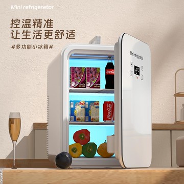 【台灣公司 可開發票】新型小冰箱小型迷你簡易冰箱加熱制冷化妝品宿舍車載家用冷藏保鮮