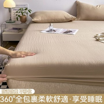 多金🎀限時下殺 [日式風] 單件床包 單人床包 床單 水洗棉全包保護罩 防滑床單 單件床包  床罩套 鬆緊帶床包 裸睡