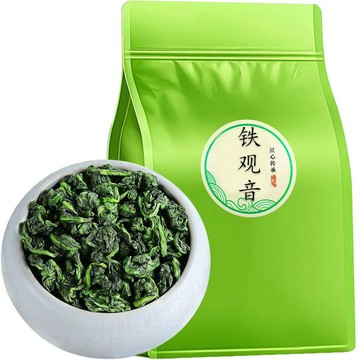 臺灣/免運✨茶葉2026新茶 濃香型茶葉 特香 特濃 耐泡鐵觀音茶葉2026新茶蘭花香正宗安溪鐵觀音特級濃香型高檔烏龍茶