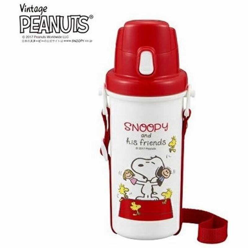 スヌーピー 直飲み ワンタッチボトル 600ml 日本製 Snoopy 水筒 お茶 ドリンク ピクニック 子ども 弁当グッズ 遠足 軽い 軽量 プラスチック 通販 Lineポイント最大0 5 Get Lineショッピング