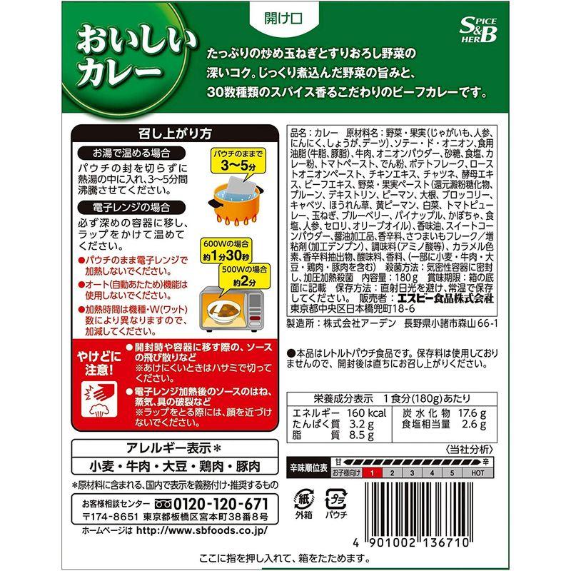 SB なっとくのおいしいカレー 甘口 180g×6個