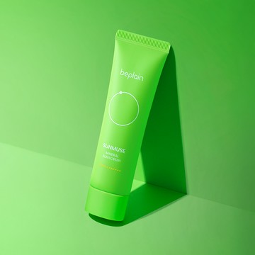 beplain Sun Muse Mineral Sunscreen