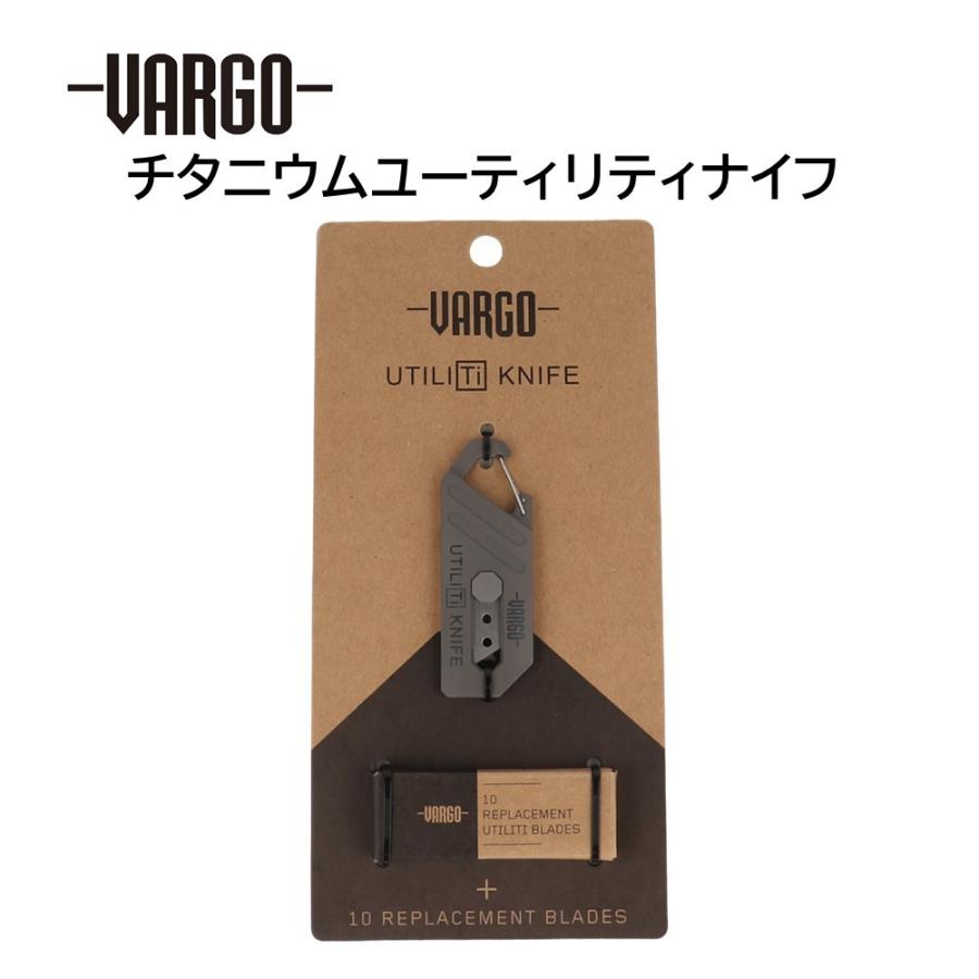 バーゴ VARGO ユーティリティナイフ T-493