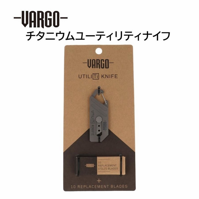バーゴ VARGO チタニウムユーティリティナイフ T-493 Amazon | バーゴ VARGO チタニウムユーティリティナイフ T-493