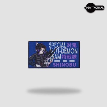 PEW TACTICAL 鬼滅之刃同人 對鬼特戰隊 高精印刷魔術章BZ205-208