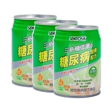 SENTOSA 補体康D糖尿病營養配方X3箱(240mlX24罐/箱)